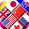 Flag Solitaire by SZY