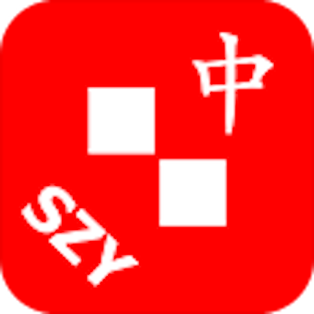 Alphabet Solitaire by SZY